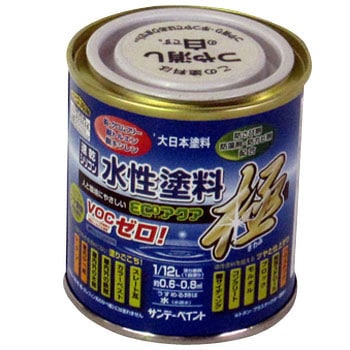 水性ECOアクア サンデーペイント