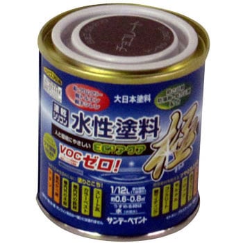 水性ECOアクア サンデーペイント