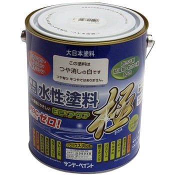 つや消し白 水性ECOアクア 1缶(1.6L) サンデーペイント 【通販サイト