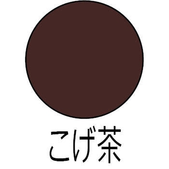 スーパー水性カラーさびどめ サンデーペイント