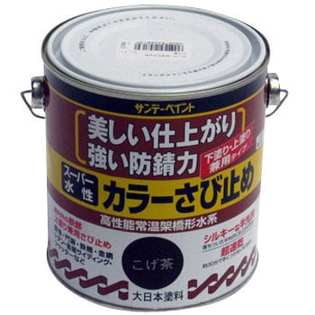 スーパー水性カラーさびどめ サンデーペイント