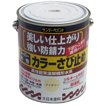 スーパー水性カラーさびどめ 1缶(1.6L) サンデーペイント 【通販サイト