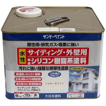 ミルキーホワイト サイディング外壁用シリコン樹脂系塗料 1缶(16kg