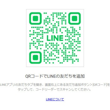 【包丁研ぎ宅配サービス】ポチスパ ふくべ鍛冶