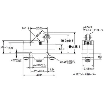 一般用基本スイッチ Z 基準形 omron(オムロン)