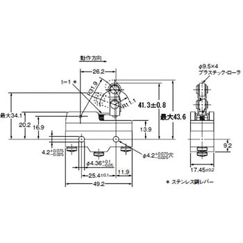 一般用基本スイッチ Z 基準形 omron(オムロン)