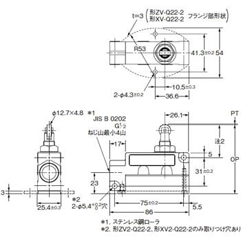 汎用封入スイッチ(底面取り付け形) ZV オムロン(omron) 汎用ヨコ形