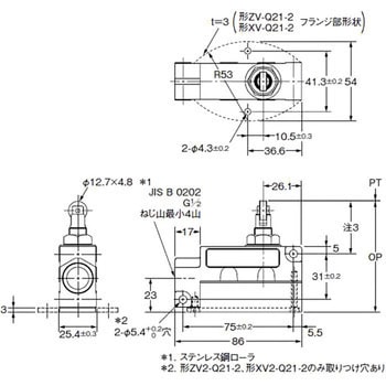 汎用封入スイッチ(底面取り付け形) ZV omron(オムロン)