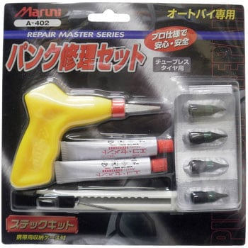 ステックキット マルニ