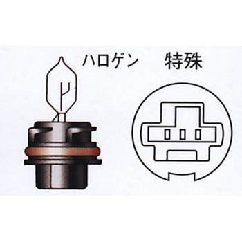 2輪車用スタンダードハロゲン PH11 12V M&H