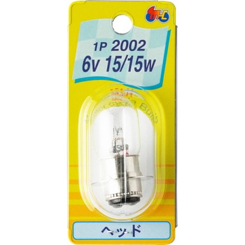2輪車用ヘッド球 T19 6V(ダブル球) M&H