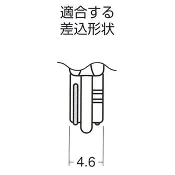 カスタム用ランプソケット M&H