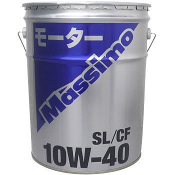10W-40 [^[ICSL/CF Massimo(}bV) 35508417