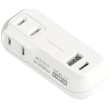 旅行用2AC2USB A+C 12W リバーシブル 自動識別 WH カシムラ
