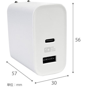 AC USBA+C PD45W 自動識別 リバーシブル カシムラ