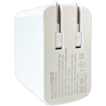 AC USBA+C PD65W 自動識別 リバーシブル カシムラ