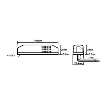 LED車高灯(ECE認証取得) POLARG トラック車高灯 【通販モノタロウ】 LED車高灯(ECE認証取得) POLARG トラック車高灯 【通販モノタロウ】
