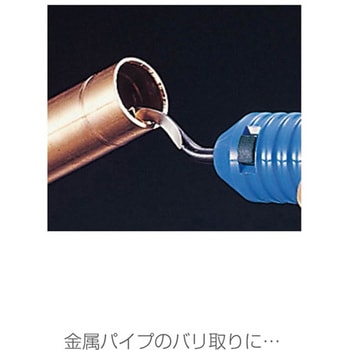 バリ取りナイフ ホーザン