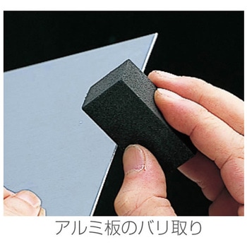 ラバー砥石 ホーザン