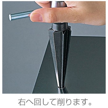 テーパリーマ ホーザン