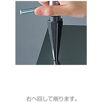テーパリーマ ホーザン