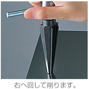 テーパリーマ ホーザン