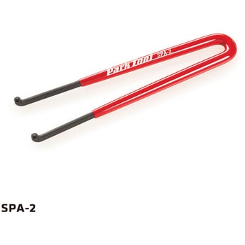 ピンスパナ ParkTool(パークツール)
