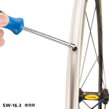 スポークレンチ ParkTool(パークツール)