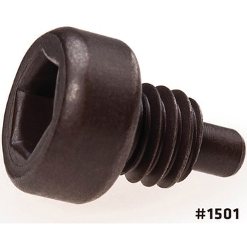 替えピン ParkTool(パークツール)