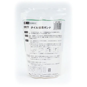 KT50 ^Cڒ{h Tz[ F 35527703