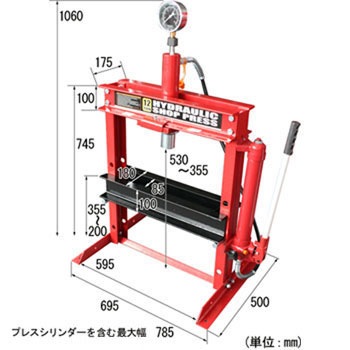 TY12001 メーター付低床12トンプレス ノーブランド 35528114