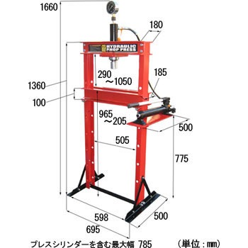 TRD51204 メーター付12トンプレス ノーブランド 35528123