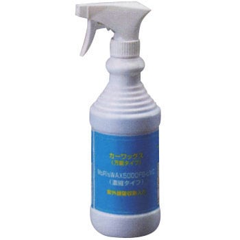 モリスWAX5000F(UVC) 1本(500mL) リスロン 【通販モノタロウ】