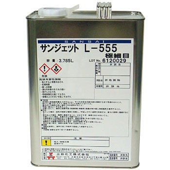 L-555 TWFbg(ŏIdグpt) OʉH 35563035