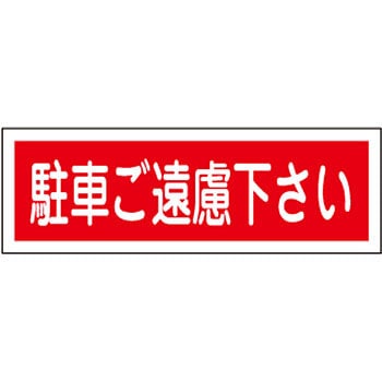 GR188 �Z���`�W��(��) ���{�Ώ\���� 35567183