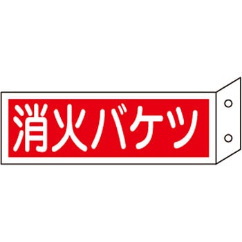 L109 ���Ί��W��(��) ���{�Ώ\���� 35567384