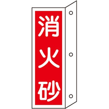 L113 ΊW(c) {Ώ\ 35567402