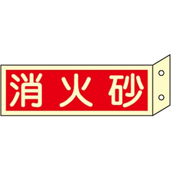 L117 ���Ί��W��(��) ���{�Ώ\���� 35567436