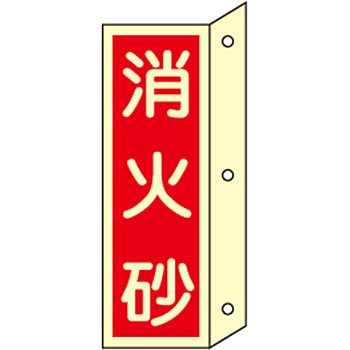 L123 ΊW(c) {Ώ\ 35567445