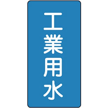 202 JISzǎʖXebJ[ ֌W {Ώ\ 35568897