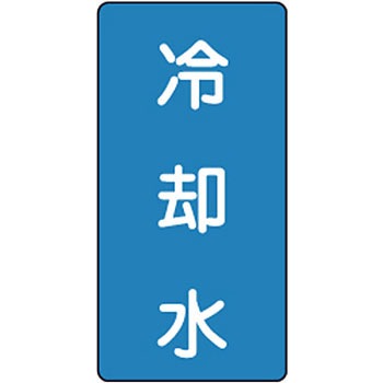 203S JISzǎʖXebJ[ ֌W {Ώ\ 35568906