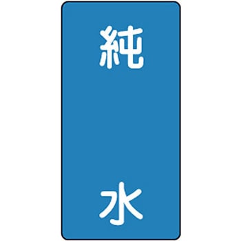 204 JISzǎʖXebJ[ ֌W {Ώ\ 35568951