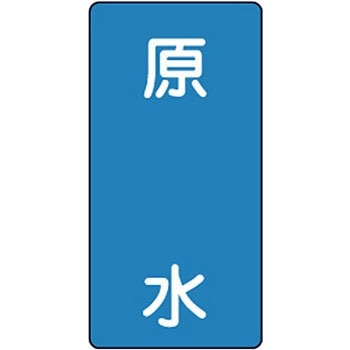 205S JISzǎʖXebJ[ ֌W {Ώ\ 35568985