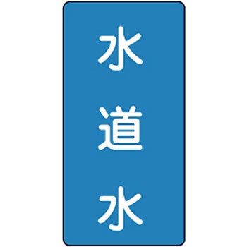 207 JISzǎʖXebJ[ ֌W {Ώ\ 35569073