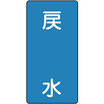 210 JISzǎʖXebJ[ ֌W {Ώ\ 35569195