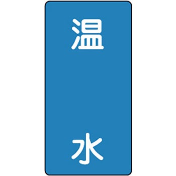 212S JISzǎʖXebJ[ ֌W {Ώ\ 35569265
