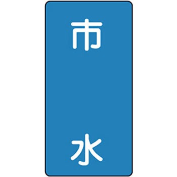 214S JISzǎʖXebJ[ ֌W {Ώ\ 35569344