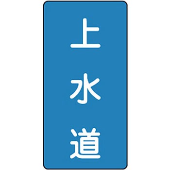 215 JISzǎʖXebJ[ ֌W {Ώ\ 35569405