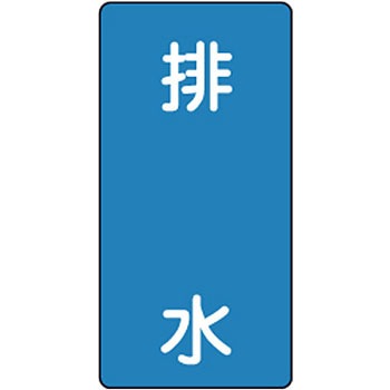 216 JISzǎʖXebJ[ ֌W {Ώ\ 35569441