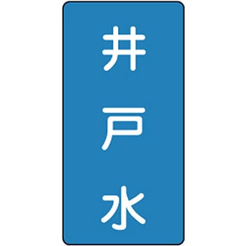 217 JISzǎʖXebJ[ ֌W {Ώ\ 35569475